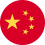 011 china 1